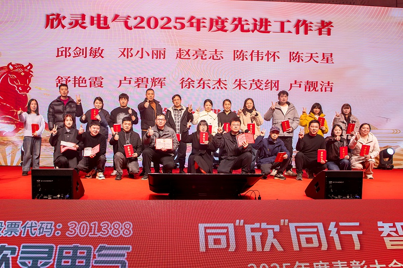 IMG_1840-已增強-NR