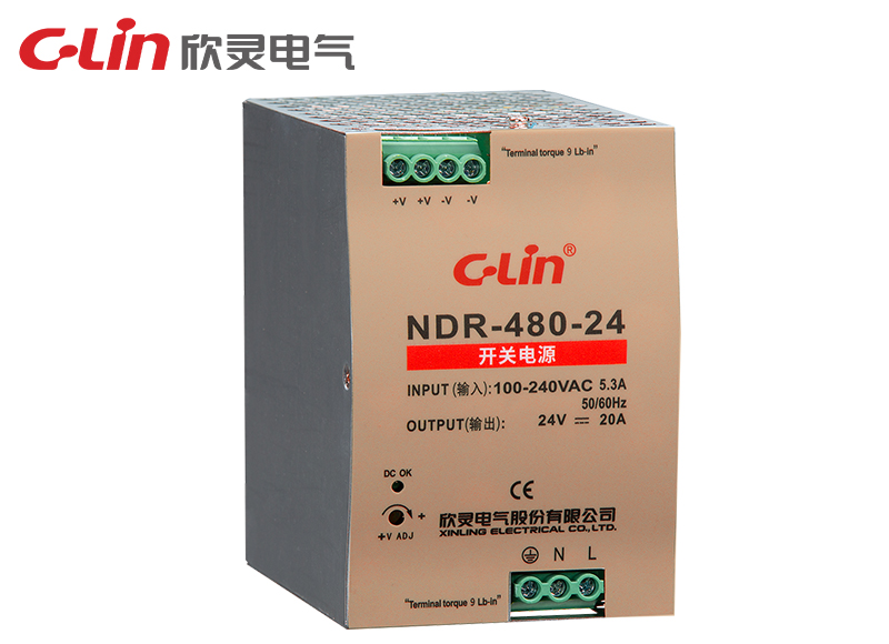 NDR-480W導軌式開關(guān)電源