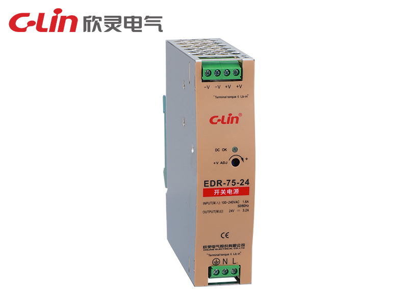 EDR-75W單組輸出導(dǎo)軌開關(guān)電源
