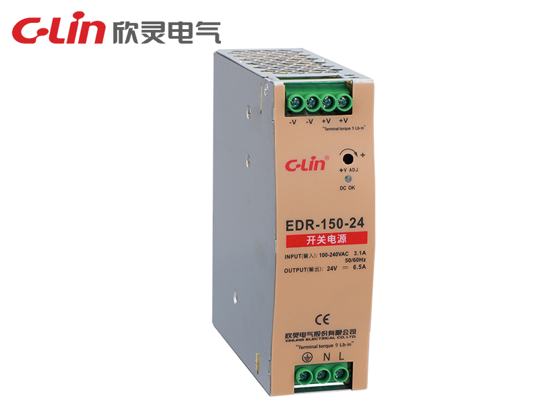 EDR-150W單組輸出導(dǎo)軌開關(guān)電源