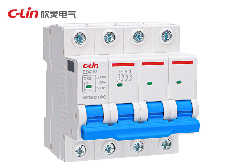 DZ47-63小型斷路器