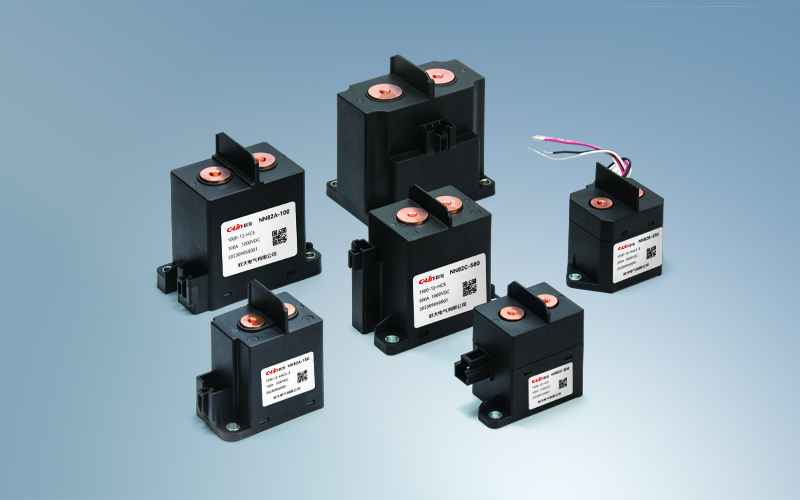新能源直流繼電器