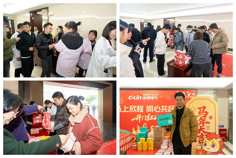 拼圖_美圖設(shè)計室 (1)