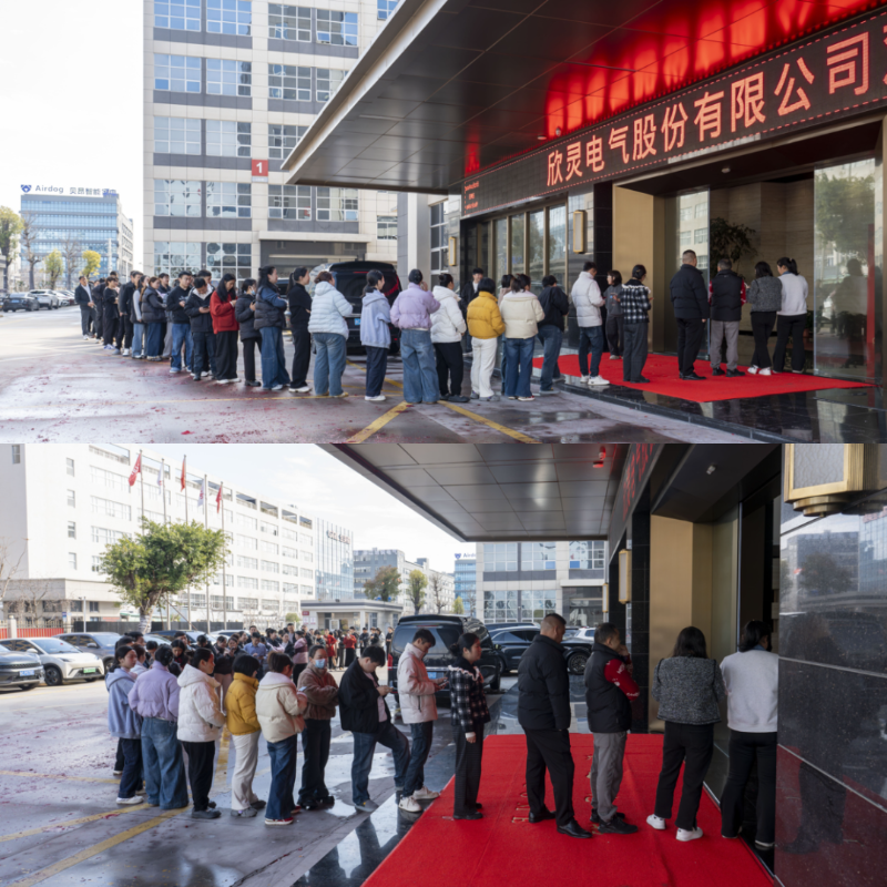 微信圖片_2026-02-28_081323_331